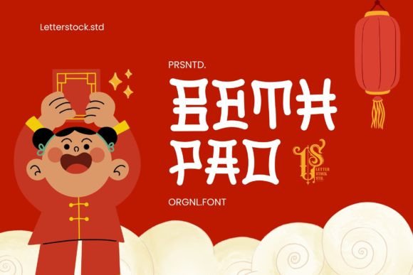 Beth Pao: The Hand-Drawn Display Font for Scroll-Stopping Campaigns